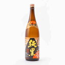 芋焼酎 純黒 薩摩乃薫 25度 1.8L 1800ml 田村合名会社 鹿児島県指宿市山川