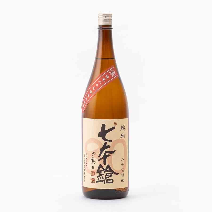 七本鎗 低精白純米 玉栄 80%精米 エイティ 生原酒 1.8L 1800ml 冨田酒造 七本槍 日本酒 地酒 滋賀県長浜市木之本町 【夏期冷蔵便推奨】 | ギフト お歳暮 プレゼント 人気 おしゃれ 退職祝い 父…