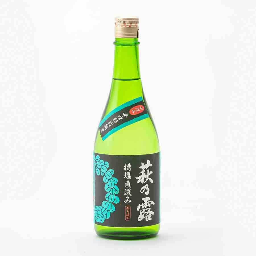 萩乃露 辛口特別純米 中汲み 直汲み 生原酒 720ml 福井弥平商店 萩の露 日本酒 地酒 滋賀県高島市勝野 【夏期冷蔵便推奨】| ギフト お歳暮 プレゼント 人気 オシャレ おしゃれ 誕生日 高級 男…