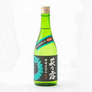 萩乃露 辛口特別純米 中汲み 直汲み 生原酒 720ml 福井弥平商店 萩の露 日本酒 地酒 滋賀県高島市勝野 【夏期冷蔵便推奨】| ギフト お歳暮 プレゼント 人気 オシャレ おしゃれ 誕生日 高級 男性 女性 最高級 退職祝い 父の日 母の日 樽