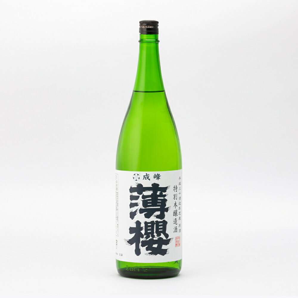 薄櫻 特別本醸造 吟吹雪 60%精米 生原酒 1.8L 1800ml 増本藤兵衛酒造場 薄桜 薄櫻 日本酒 地酒 滋賀県東近江市 能登川【夏期冷蔵便推奨】| ギフト お歳暮 プレゼント 人気 オシャレ おしゃれ …