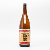 神開 山廃純米 2016 長期熟成 日本晴 60%精米 火入 1800ml 1800ml 藤本酒造 しんかい 日本酒 地酒 滋賀県甲賀市水口| ギフト お歳暮 プレゼント 人気 オシャレ おしゃれ 退職祝い 父の日 母の日 樽