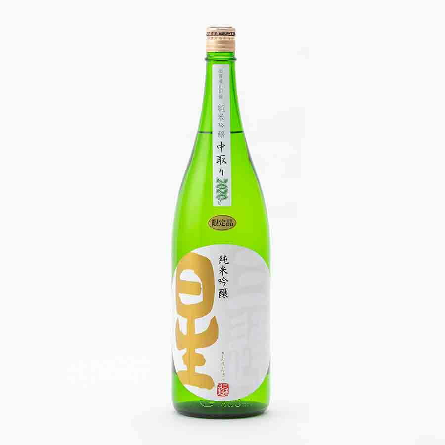 三連星 純米吟醸 山田錦55 中取り 生 2024 数量限定 1.8L 1800ml 美冨久酒造 日本酒 地酒 滋賀県甲賀市水口 【夏期冷蔵便推奨】| ギフト お歳暮 プレゼント 人気 おしゃれ 退職祝い 父の日 母の日 樽