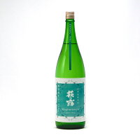 萩乃露 辛口特別純米 中汲み 直汲み 生原酒 1800ml 1800ml 福井弥平商店 萩の露 日本酒 地酒 滋賀県高島市勝野 【夏期冷蔵便推奨】| ギフト お歳暮 プレゼント 人気 オシャレ おしゃれ 退職祝い 父の日 母の日 樽