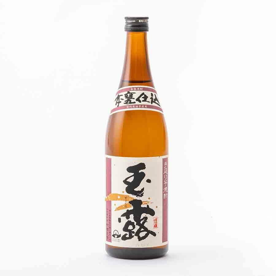 芋焼酎 玉露 本甕仕込み 25度 720ml 中