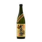 七本鎗 純米 玉栄 60%精米 地元限定 火入 720ml 冨田酒造 七本槍 日本酒 地酒 滋賀県長浜市木之本町| ギフト お歳暮 プレゼント 人気 オシャレ おしゃれ 誕生日 男性 女性 最高級 退職祝い 父の日 母の日 樽