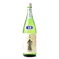 長寿金亀 緑60 純米吟醸 60%精米 生原酒 1800ml 1800ml 岡村本家 きんかめ 日本酒 地酒 滋賀県 豊郷町【夏期冷蔵便推奨】| ギフト お歳暮 プレゼント 人気 オシャレ おしゃれ 誕生日 男性 女性 最高級 退職祝い 父の日 母の日 樽