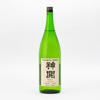 神開 純米 ひげラベル 火入 1800ml 1800ml 藤本酒造 しんかい 日本酒 地酒 滋賀県甲賀市水口| ギフト お歳暮 プレゼント 人気 オシャレ おしゃれ 誕生日 高級 男性 女性 最高級 退職祝い 父の日 母の日 樽