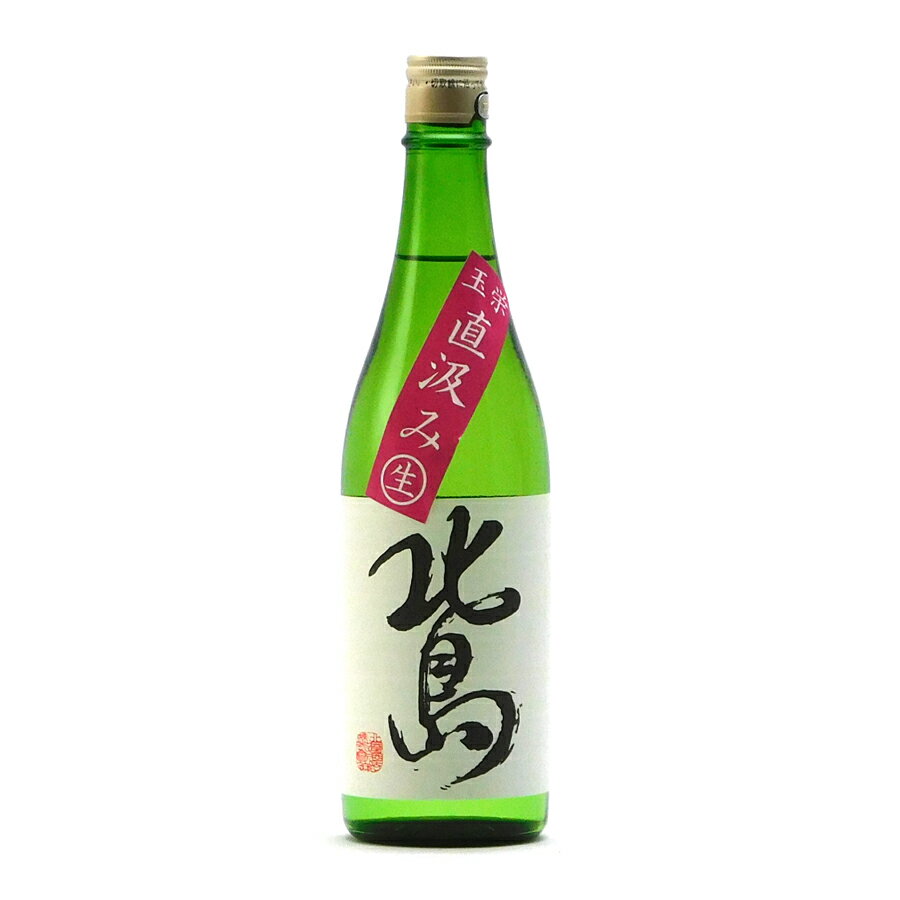 ���� ���ƶ�� �̱� 55%���� ľ��� ������ 720ml �����¤ ���ܼ� �ϼ� ���츩����� �ڲƴ���¢�ؿ侩��| ���ե� ������ �ץ쥼��� �͵� ����...