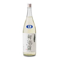 阿酒羅 純米 80%精米 生原酒 1800ml 1800ml 岡村本家 日本酒 地酒 滋賀県 豊郷町 【夏期冷蔵便推奨】| ギフト お歳暮 プレゼント 人気 オシャレ おしゃれ 誕生日 高級 男性 女性 最高級 退職祝い 父の日 母の日 樽