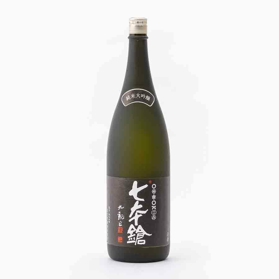 七本鎗 純米大吟醸 山田錦 35%精米 1回火入 1.8L 1800ml 冨田酒造 七本槍 日本酒 地酒 滋賀県長浜市木之本町 【夏期冷蔵便推奨】 | ギフト お歳暮 プレゼント 人気 おしゃれ 退職祝い 父の日 母の日 樽