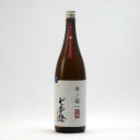 七本鎗 木の環 木桶生もと 生原酒 2024年 きもと純米 玉栄 60 精米 1.8L 1800ml 冨田酒造 七本槍 日本酒 滋賀県長浜市木之本町 【夏期冷蔵便推奨】 ギフト お歳暮 プレゼント 退職祝い 父の日 母の日