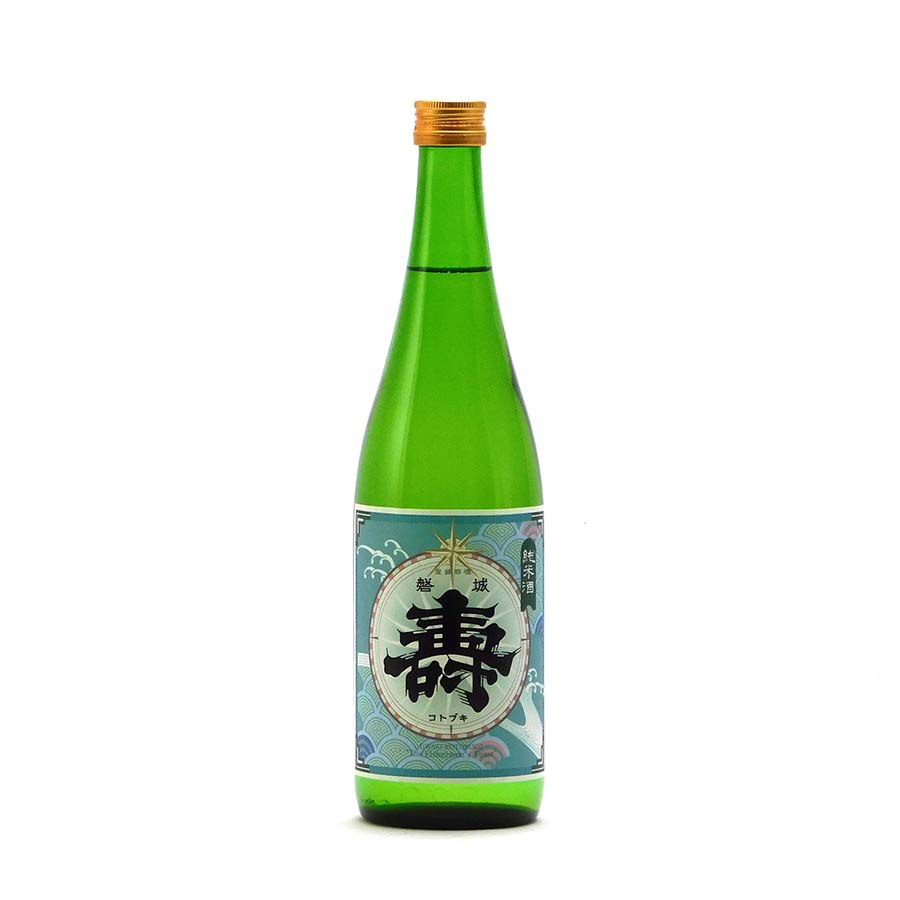 磐城壽 純米酒 火入 720ml 鈴木酒造店 日本酒 地酒 