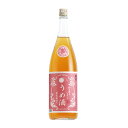 和の果のしずく うめ酒 1.8L 1800ml 日本酒仕込み 梅酒 萩乃露 萩の露 福井弥平商店 滋賀県高島市勝野| ギフト お歳暮 プレゼント 人気 オシャレ...