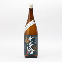 七本鎗 純米吟醸 吟吹雪 55%精米 地元限定 火入熟成 1800ml 1800ml 冨田酒造 七本槍 日本酒 地酒 滋賀県長浜市木之本町 【夏期冷蔵便推奨】 | ギフト お歳暮 プレゼント 人気 退職祝い 父の日 母の日 樽