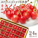商品画像3