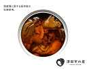 4個セット 牡蠣のアヒージョ （95g×4） 津田宇水産 缶詰 【送料無料】【食品A】【DM】【TCP】【海外×】 3