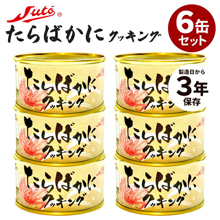 6̥å Ф˥å ȡ̵  ˴  ̵ Ť Ĺ¸ ͵   ץ쥼 ե Ф Х ...