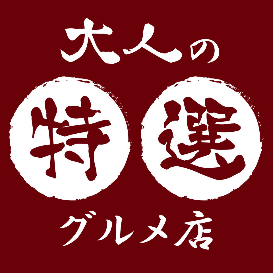 Shop icon