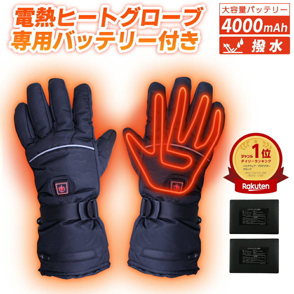 【即納】【期間限定4980→3880円～】