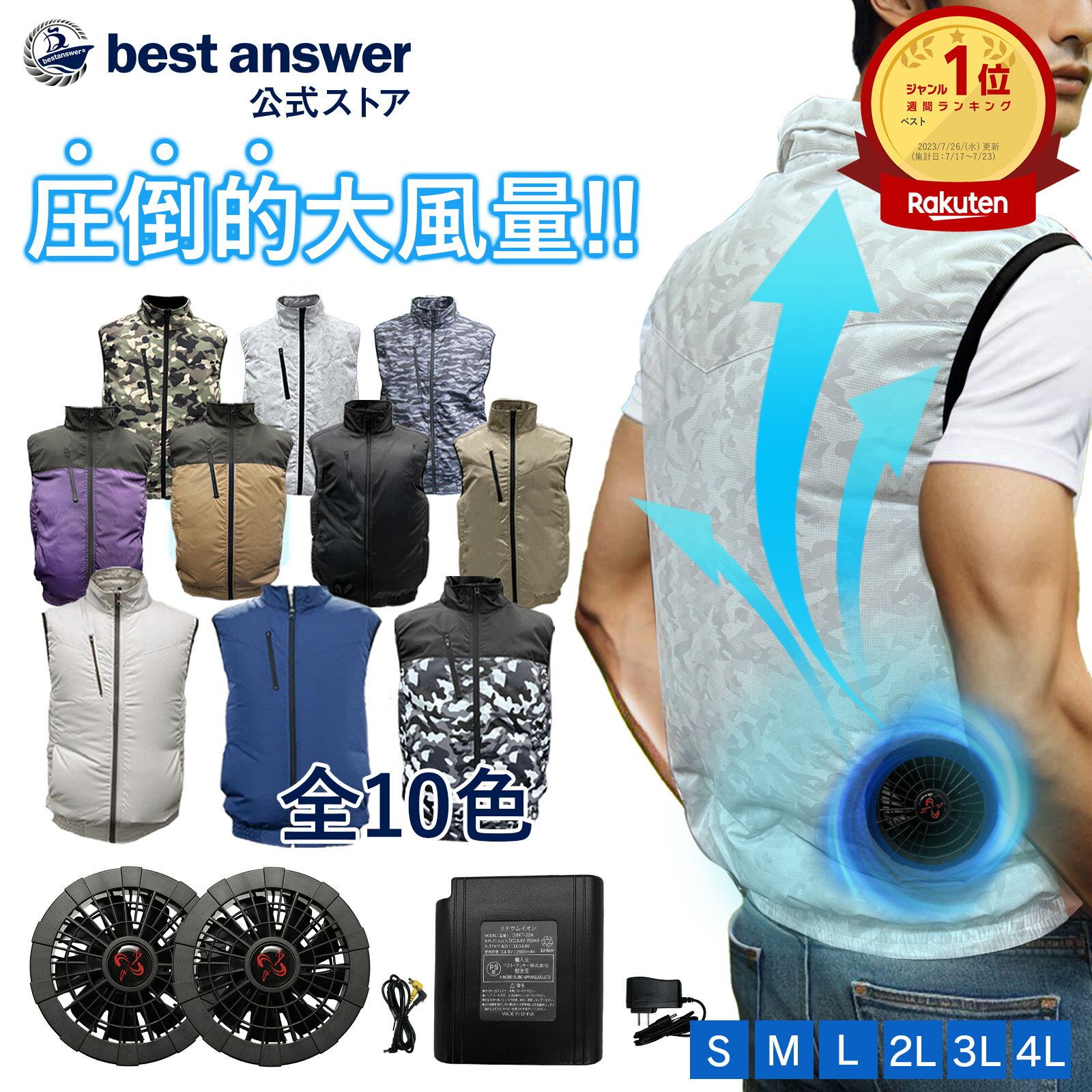 【2025最新入荷】【35冠達成!!】【フ