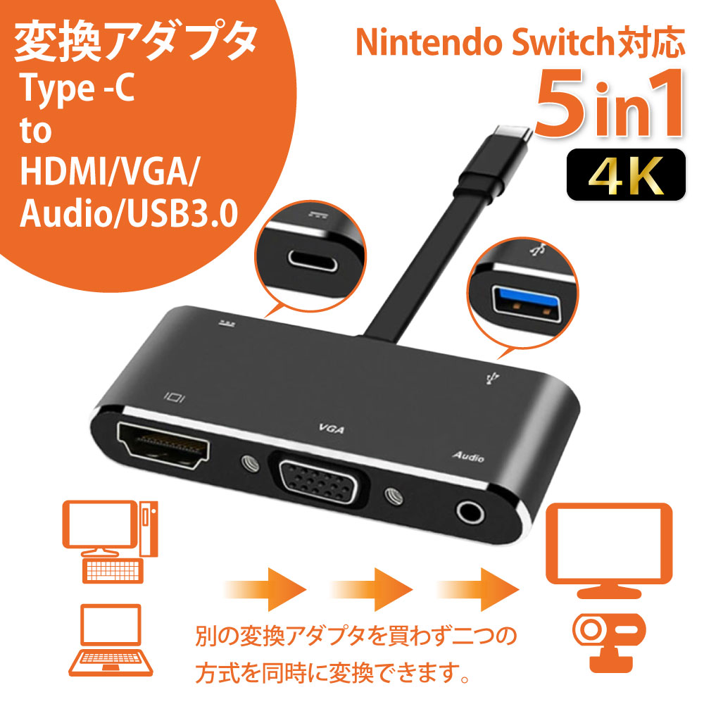 パソコン パーツ 部品 LAN スタンド 情報 マウス スマートフォン OA機器 周辺 スマホ デジタル関連 | 5個セット HIDISC 折り曲げや抜き差しに強い! Lightningケーブル 2m ホワイト 高速充電2.4A対応 HD-LAC2WHX5
