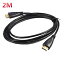 HDMIбȥƥӤĤʤ ǽ Ѵ ٷ  4.2mm ֥ 4K 30Hz HDMI to HDMI 2.0 Ѵ 2m Blu-ray å Fire TV Apple TV PS4 PS3 Xbox One Xbox360 ѥ