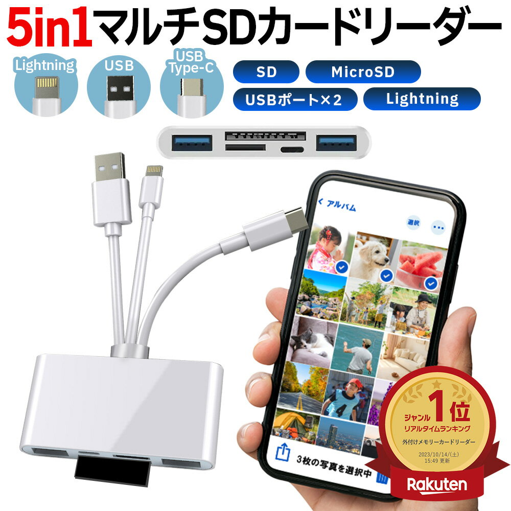 【クーポン配布中】エレコム LANケーブル/CAT6対応/EU RoHS指令準拠/爪折れ防止/簡易パッケージ仕様/7m/グリーン LD-GPT/GN7/RS