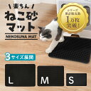 【OFT】 [大型 猫トイレ TALL WALL BOX 専用ステップ (L/XL/XL Plus共通)] 猫 ねこ ネコ ネコトイレ ねこトイレ 大きめ 深い 深め　高い 高め スプレー ガード おしゃれ 洗いやすい 水洗い 丸洗い お手入れ簡単 コンパクト 多頭飼い シンプル