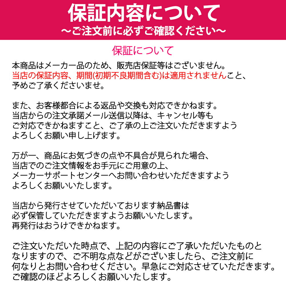 デオトイレ 消臭・抗菌シート 4枚 ユニ・チャーム