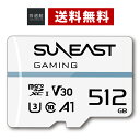 【 Switch対応 】 microSDカード マイクロSDカード 512GB Class10 mi ...