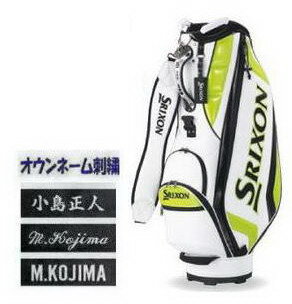 楽天市場】スリクソン ggc-s166(ブランドダンロップ)の通販 楽天市場】スリクソン ggc-s166(ブランドダンロップ)の通販