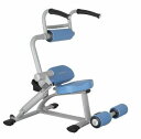 ダイコウ/DAIKOU アブドミナルクランチ/バックエクステンション 油圧GYMマシン 【準業務用】 DK-676 12段階負荷 トレーニングマシン フィットネ...