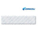 DAIKOU/大広 【代引不可】極厚 高反発フロアマットロング DK-KM45180 防水 防油 難燃 防カビ メーカー直送品のため【単品購入のみ】【クレジット...