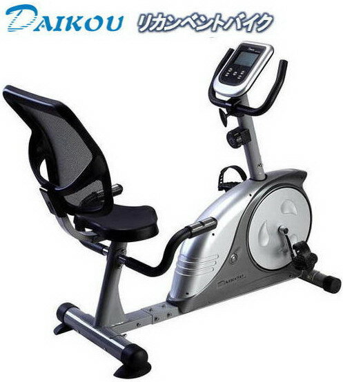 楽天市場】Comfort R リカンベントバイクの通販 楽天市場】Comfort R リカンベントバイクの通販