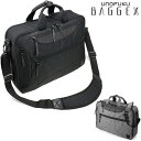 BAGGEX メラティス 冷感 清涼 放熱 ビジネス 3ウェイブリーフ リュック メッシュ クール B4 A4　123-5622