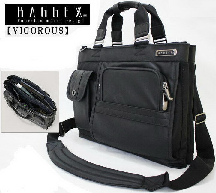 バジェックス ヴィグラス/BAGGEX VIGOROUS トートバッグ 2ルームタイプ　23-5587【メンズ】【ブリーフ】【ipad】【パソコン】【通勤】【出張】【防水】【軽量】