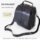 ED KRUGER/GhN[K[@~bg@2WAYV_[obOc^@14-5135