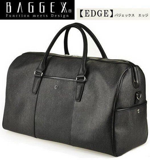 BAGGEX EDGE/バジェックス エッジ ボストンバッグ 03-5458 【日本製素材】【旅行】【出張】【通勤】【軽量】【ゴルフ】