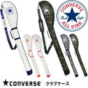 CONVERSE コンバース クラブケース　CS-CC01 ゴルフバッグ CS-SSC01