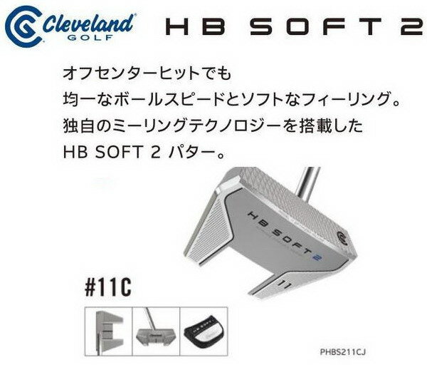 楽天市場】クリーブランド ハンティントンビーチ パターの通販 楽天市場】クリーブランド ハンティントンビーチ パターの通販