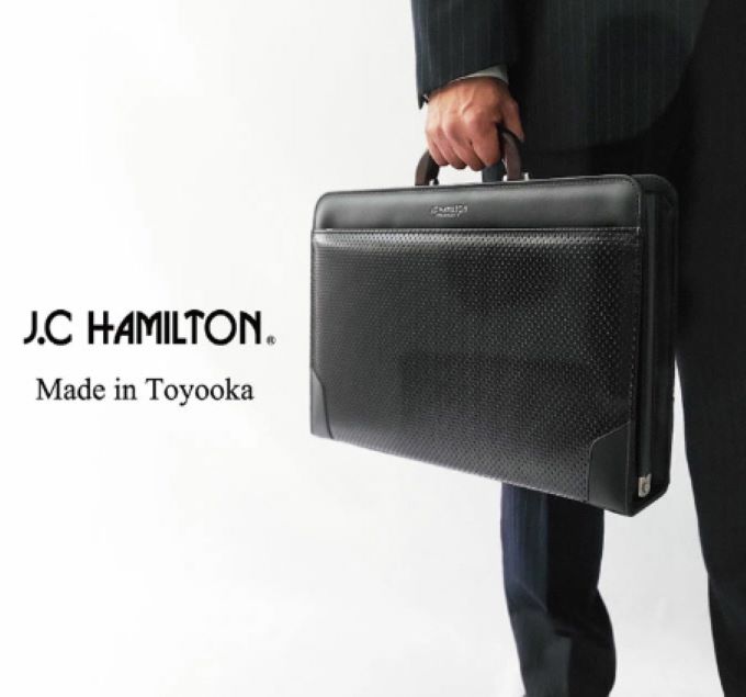 J.C HAMILTON　大開きダレスバッグ ブリーフケース ビジネスバッグ 日本製 豊岡製鞄 メンズ B4 ディンプル加工 天然木手 22316
