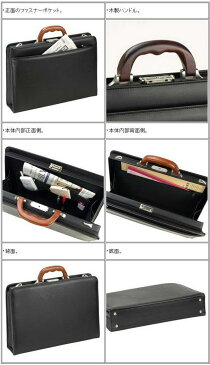 MEN'S CLUB/メンズクラブ ダレスバッグ ビジネスバッグ A4F 42cm 【平野鞄 】22088
