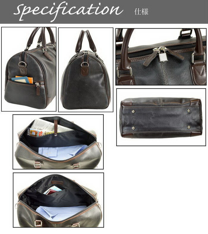 ANDY HAWARD/アンディハワード トラベルボストンバッグ　10426　【平野鞄】