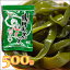 鳴門塩蔵茎わかめ500g JF徳島漁連(鳴門産 湯通し塩蔵生わかめの茎)