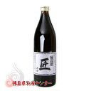 idݖqr900ml 傤