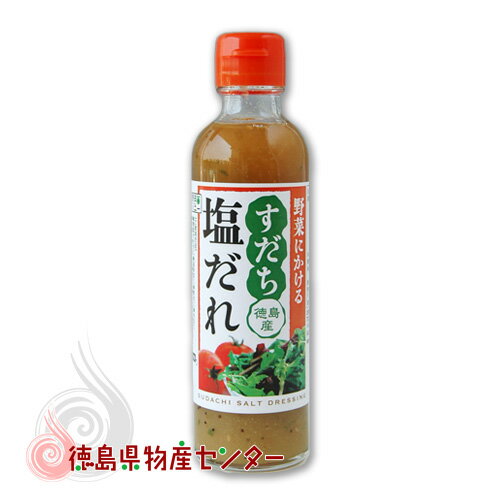 绺200ml(ϥΥ󥪥ɥå)