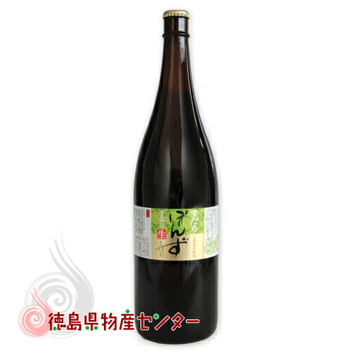 旭フレッシュ　高知県産　直七ポン酢（360ml）×10個