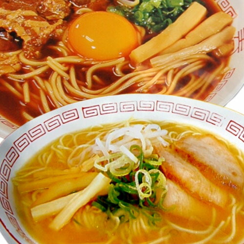 メール便ゆうパケット 送料無料 徳島ラーメン 春陽軒＆三八の有名店4食分をお試し食べ比べ！