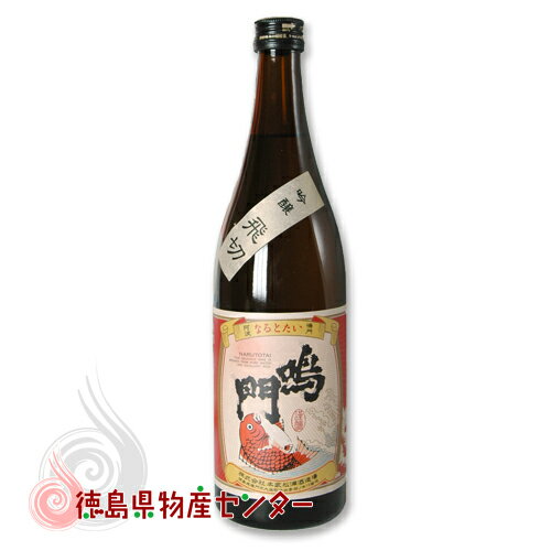 鳴門鯛 吟醸 飛切 とびきり 720ml 徳島の地酒/日本酒/清酒